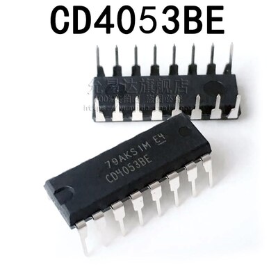 全新原装进口CD4053BE 直插 DIP (5只)