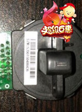 中税/中沧沧田620K625K625KII航天斯达918 500中沧816K打印头针头