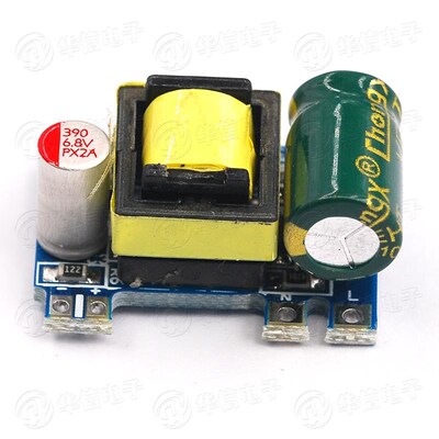 AC-DC降压模块 精密5V700mA 3.5W隔离开关电源模块 220转5V电源