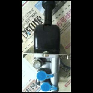 徐工吊车12吨16吨2520B手刹制动阀手刹开关手继动阀原厂