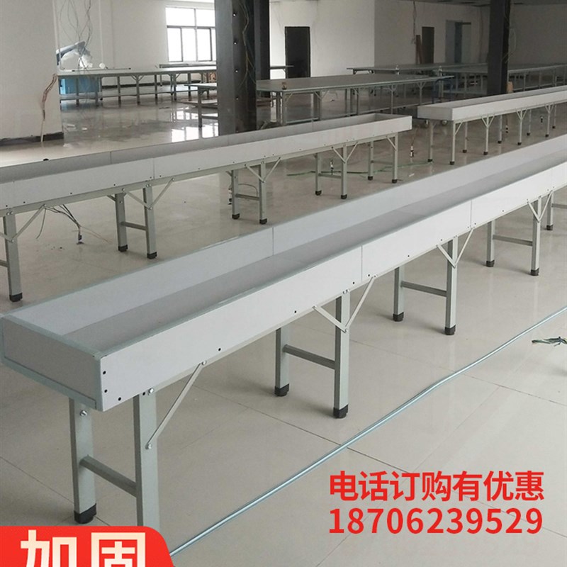 服装厂车间流水槽凹形槽缝纫机加边裁床裁剪台板桌辅助台高密度板