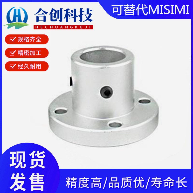 铝合金导向轴支座圆法兰ATHR8/10/12/13/15/16/20/25/30/35/40/50