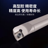 数控内孔菱形车刀杆弹簧钢加硬抗震镗孔刀柄S10K SCLCR06车床机夹