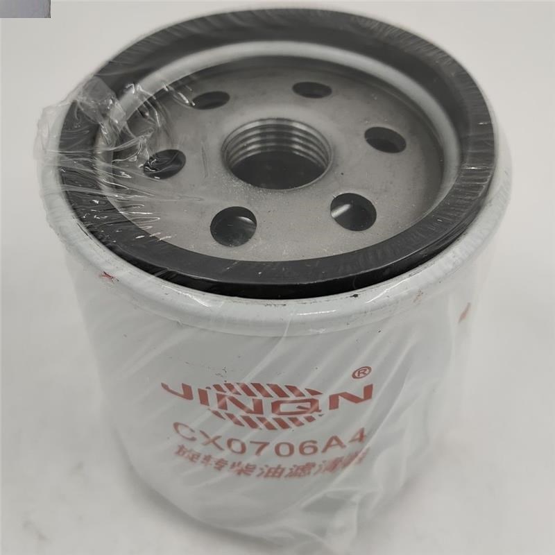 CX0706A4柴油滤芯柴油滤清器正品保证