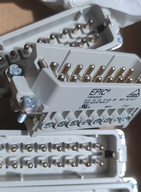 EPIC连接器H-A-16-BS数字17-32公母10541000插芯16A螺钉10540000