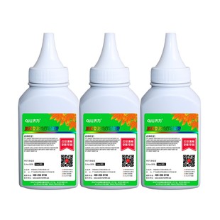 2820 齐力适用兄弟7340碳粉mfc7420墨粉dcp7030打印机7010 2140