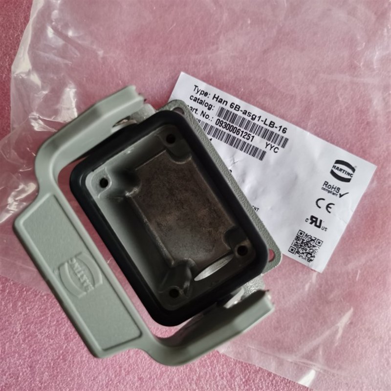 HARTING连接器09300061251高底座HAN-6B-ASG1-LB-PG16浩亭原装