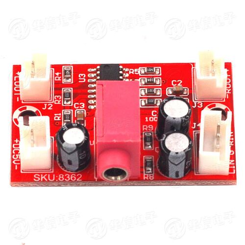 LM4863发烧5V迷你功放板 2x3W双声道 hifi耳放板 充电器供