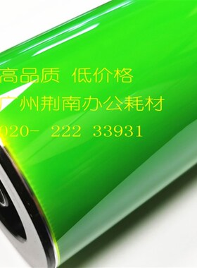 理光 C8002 鼓芯 C6502 C5100S 5110 硒鼓充电辊 蜡条清洁辊 刮板
