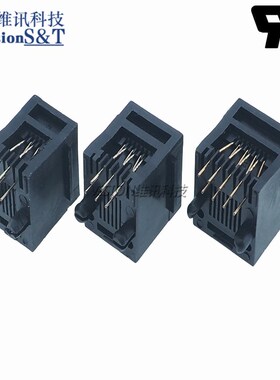 RJ11 立式电话插座180度 95001水晶头母座黑色 52-4P4C 6P6C 8P8C