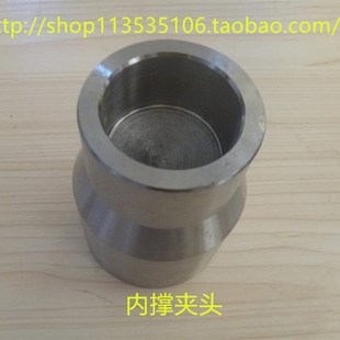 632内撑夹头 爆款 640内涨夹头 特价 数控车床内涨夹头仪表车床