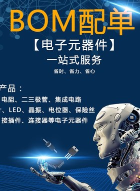 全新原装进口CD4068BE DIP直插  (5只)