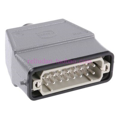 HARTING连接器 09200162612+09200160441 公芯+上壳顶出线 送接头