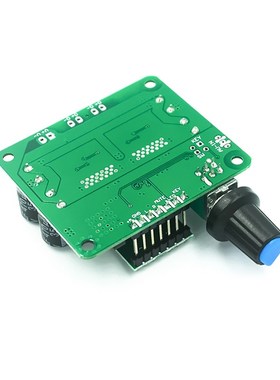 TPA3110 PBTL数字功放板 30W立体声D类功放板 蓝牙4.2功放板