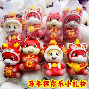 马乐公旦新小礼儿园小物奖励学奖年捏捏仔玩具元年品童幼儿礼生品