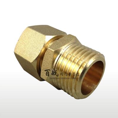 铜管卡套接头外丝对丝外牙接头8/10/12/16/20/22/25/28/34/42/54