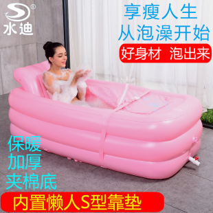 成人折叠浴缸加厚保暖充气浴缸塑料沐浴桶汗蒸箱家用蒸汽桑拿浴箱