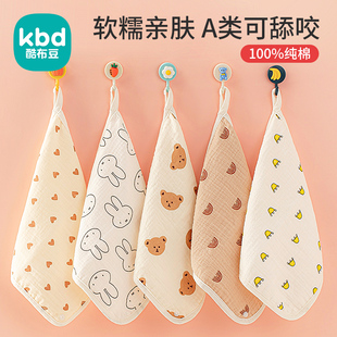 婴儿童毛巾新生超软洗脸小方巾宝宝洗澡纱布洗屁屁口水巾
