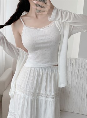 Mimo dk纯欲白色天丝棉V领开衫外搭防晒罩衫披肩长袖薄外套女