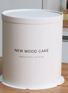 圆形开窗透明蛋糕盒8寸黑色白色10寸单层双层加高透明纸盒蛋糕盒