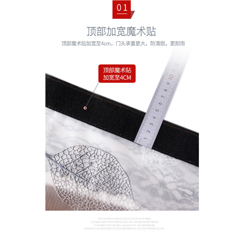 空调门帘冬季保暖防风透明挡风厨房防油烟塑料隔断帘免打孔防冷气