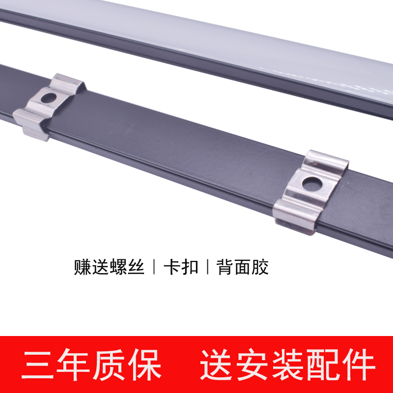 led硬灯条220v条灯管展示柜货架灯橱柜酒柜鞋柜底照明灯箱灯条