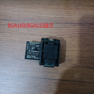 通用维修编程器全字库读写烧录RT809H编程器免拆飞线板座子配件