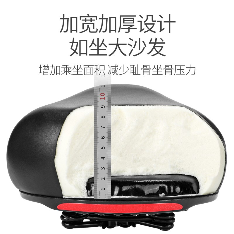 新大洲折叠车专用座椅电动车坐垫座鞍坐凳代驾座垫座减震防水鞍座