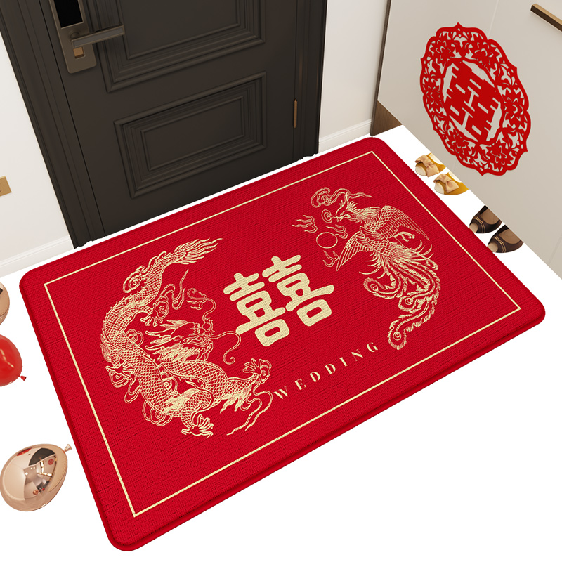 结婚地垫入户门垫家用红色玄关进门垫子婚房大门口踩脚垫喜字地毯