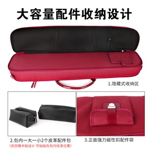 日伴310二胡琴包海神板胡包高胡中胡高音四胡琴包时尚双肩背软包