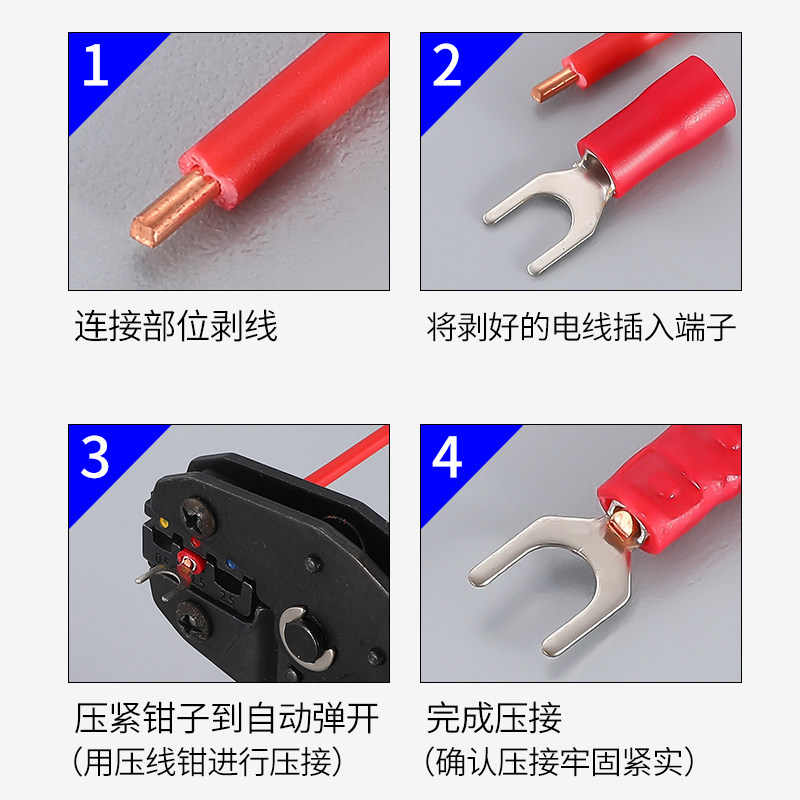 SV冷压接线端子线鼻子叉型端子绝缘压线接头接线鼻叉形铜线耳端头,电子/电工,接线端子,淘宝优惠券,粉丝福利购,淘宝优惠卷