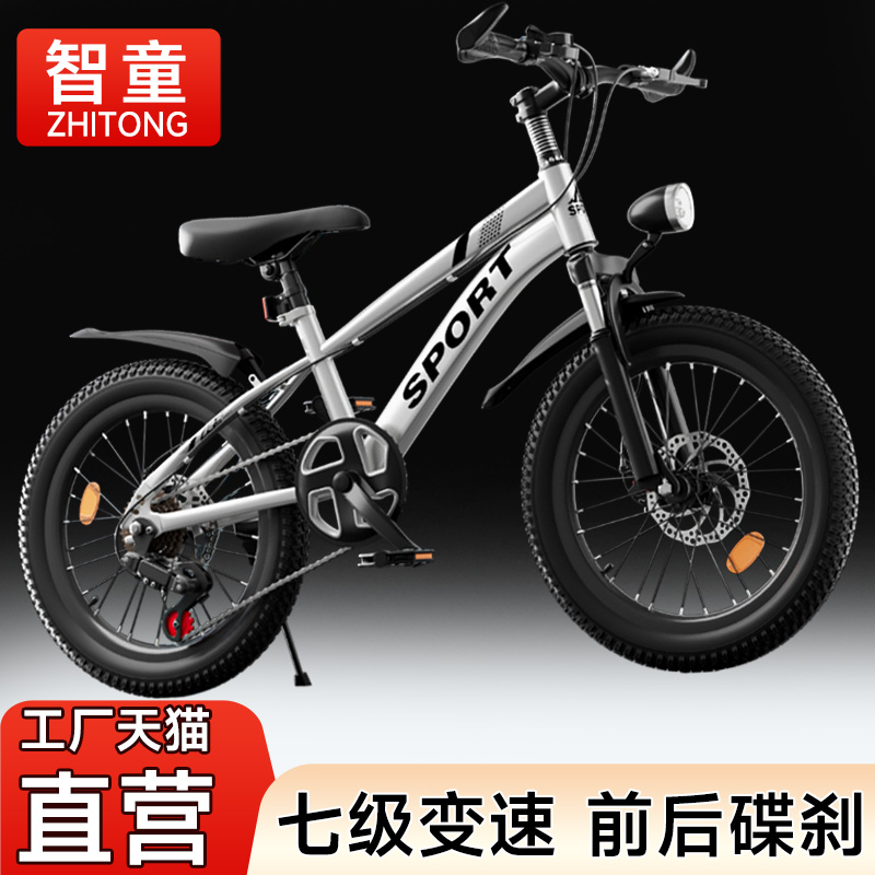 專注童車研發終身質保性價比高