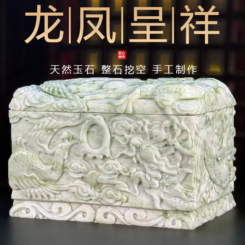 高档天然玉石骨灰盒汉白玉骨灰盒防潮寿盒男女款棺材下葬殡葬用品