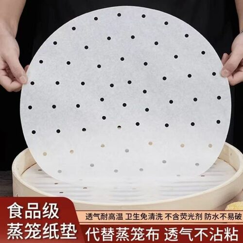 食品级双面硅油不粘蒸笼纸