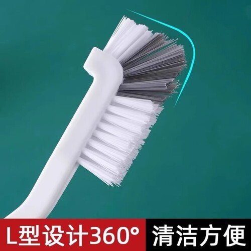 长柄破壁机豆浆机保温杯清洁刷