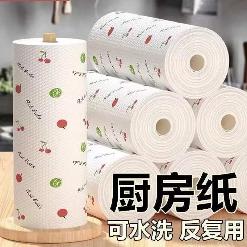 一次性可水洗加厚不掉毛抹布