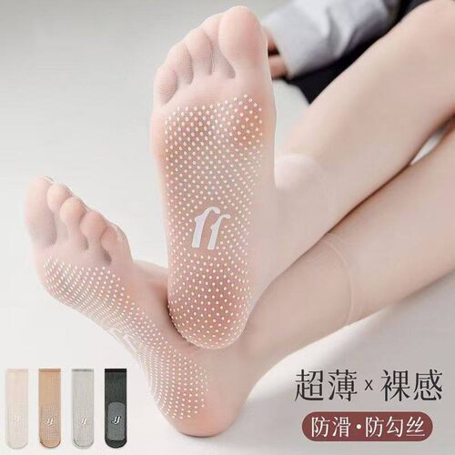 夏季女超薄丝袜防勾防滑中筒袜