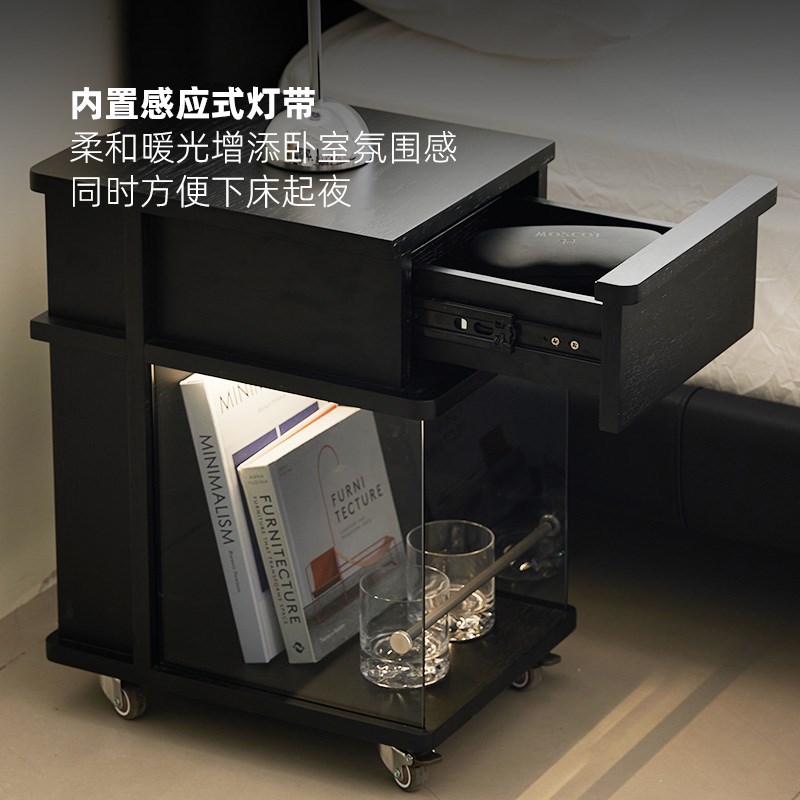 轻奢极简智能床头柜窄边实木小型卧室家用可移动迷你置物架床边柜