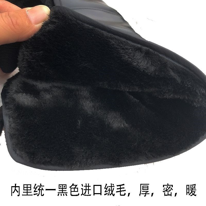 护膝冬季摩托电动车骑行加厚保暖护腿男女防寒挡风防摔冬防风护脚