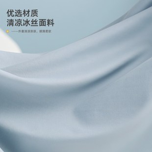 冰乳酪坐垫办公室久坐护腰增高垫子学生教室椅子透气座垫防屁股痛