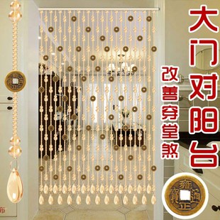 门帘串珠客厅隔断帘卫生间厨房玄关葫芦帘子免打孔 水晶珠帘新款