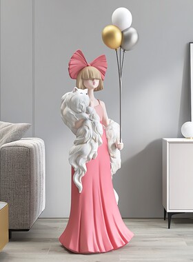 轻奢大型女孩客厅落地摆件电视柜沙发旁边家居饰品灯乔迁新居礼品