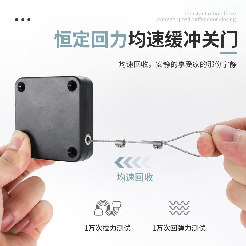 免打孔家用缓冲闭门器自动回弹关门神器拉绳闭合推位弹簧拉簧装置