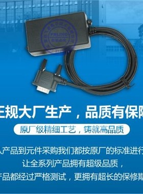 CP243i 简约型 S7-200以太网PPI电缆 PPI转以太网模块