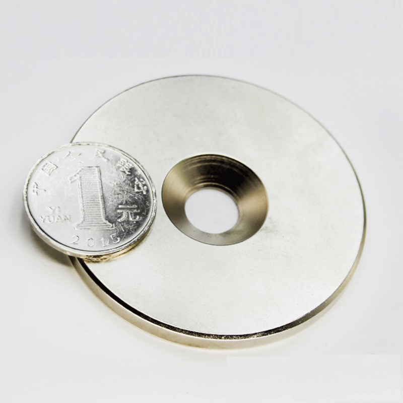 磁铁钕铁硼60X5mm带孔大磁铁强磁强力磁铁片磁钢稀土吸铁石强磁