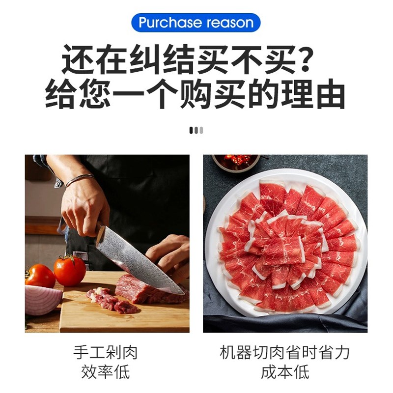 绞肉机商用切肉机大功率全自动不锈钢多功能绞切肉一体机灌香肠机