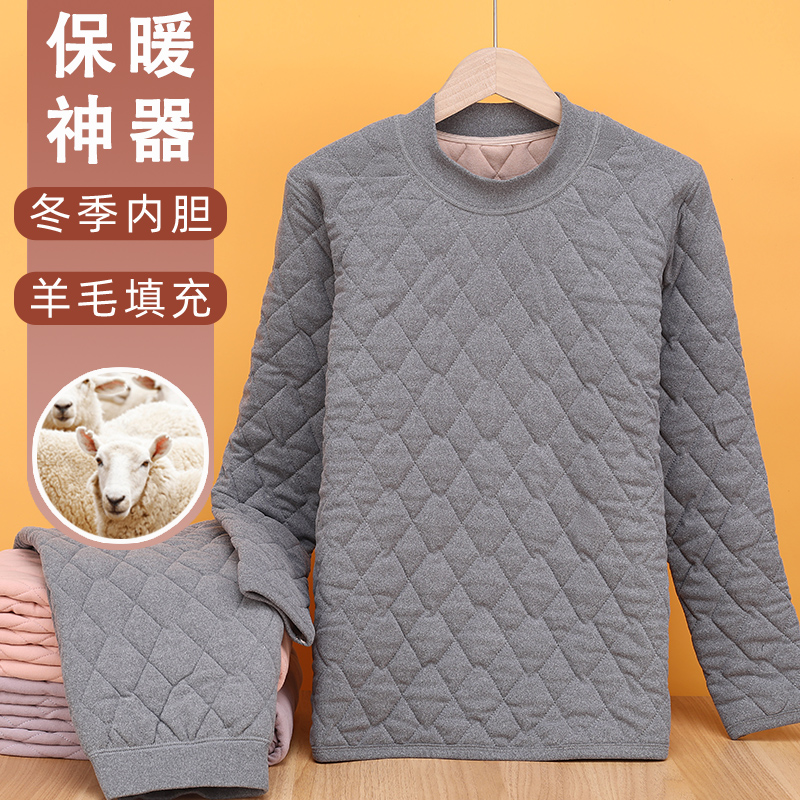 爸爸秋冬装加绒加厚开衫棉衣内胆中年男保暖打底中老年人爷爷上衣