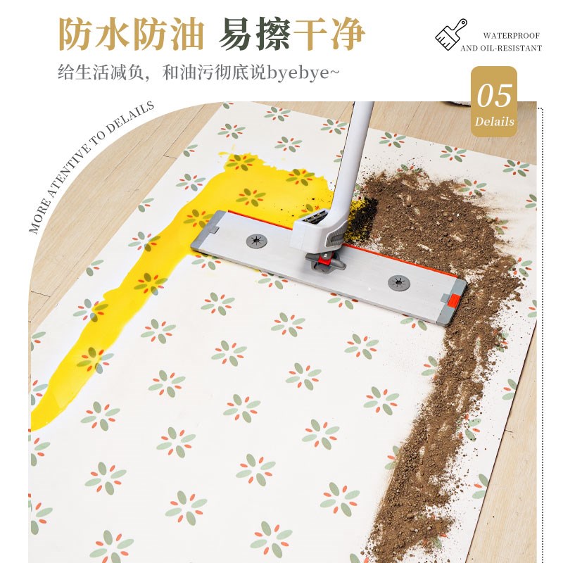 全铺厨房地垫2025新款PVC免洗可擦可裁防水防油加厚耐脏脚垫家用*