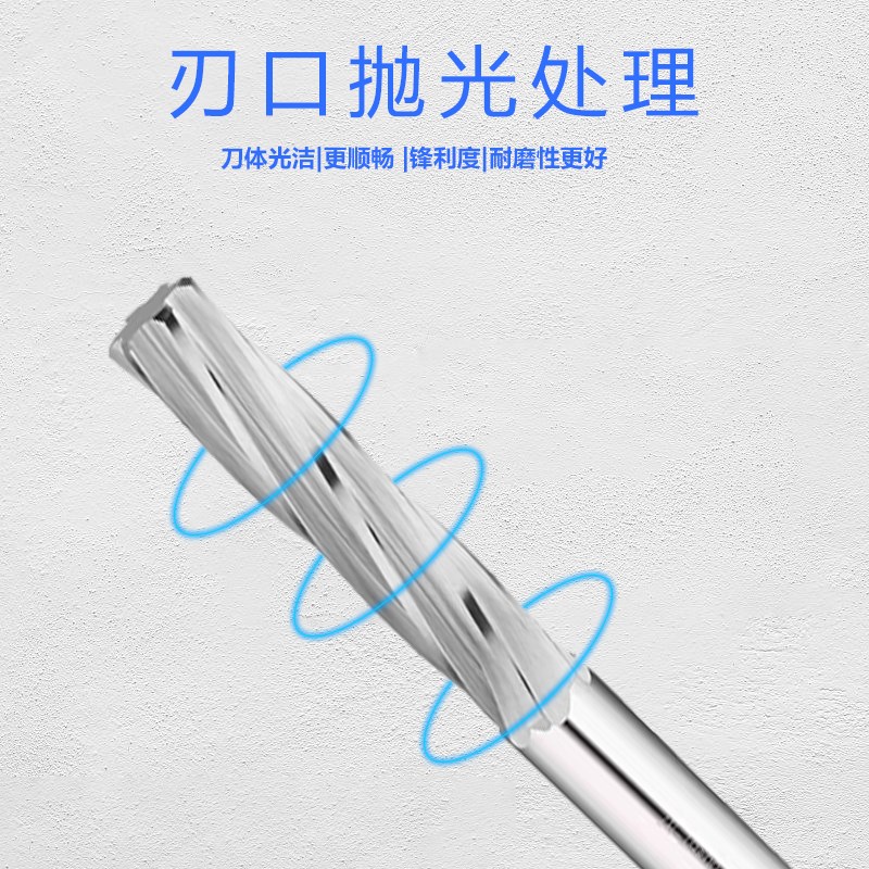 铰刀硬质合金非标50铝用钨钢螺旋合金铰刀1.91-20.05