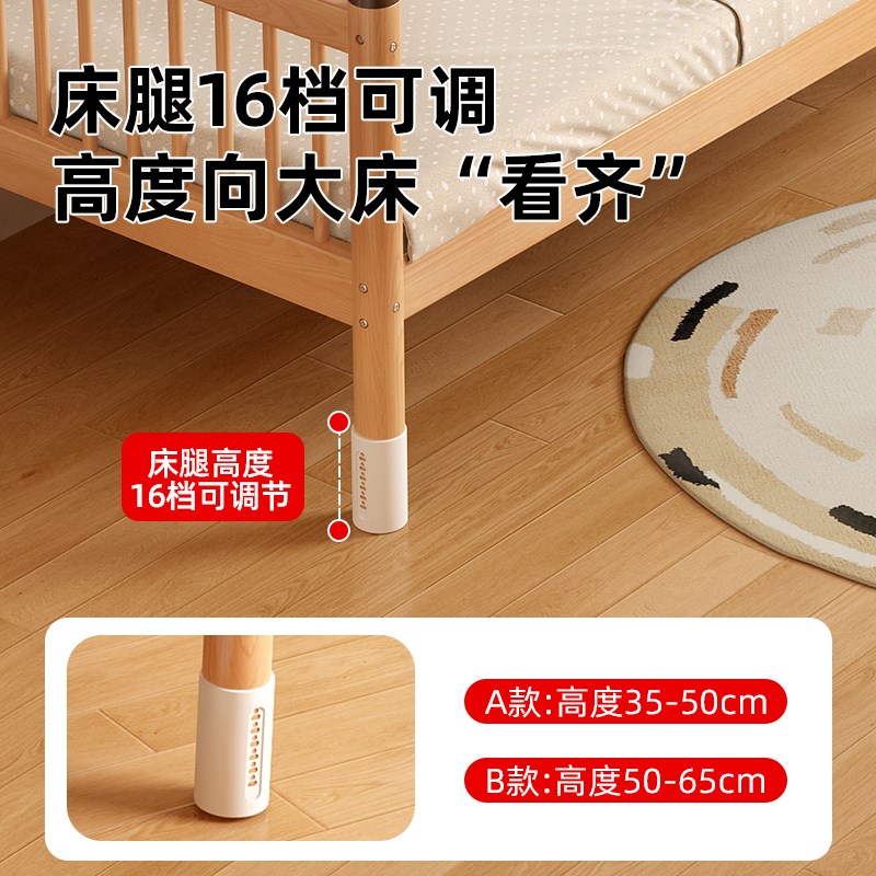 实木床儿童床拼接床婴儿床拼接大床加宽床送床垫榉木单人床边小床